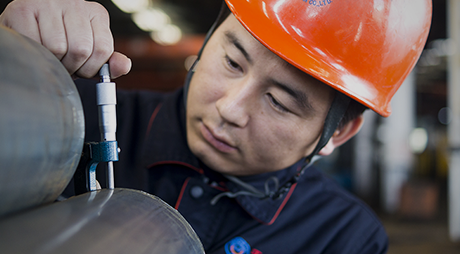 尊龙凯时·(中国区)人生就是搏!