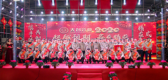 尊龙凯时·(中国区)人生就是搏!