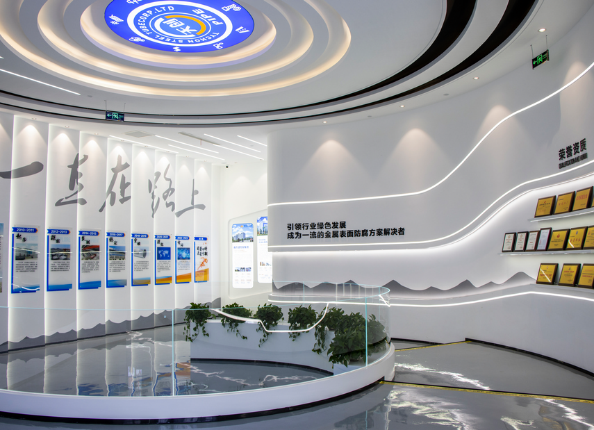 尊龙凯时·(中国区)人生就是搏!