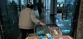 尊龙凯时·(中国区)人生就是搏!