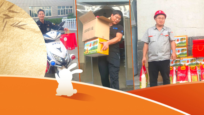 尊龙凯时·(中国区)人生就是搏!