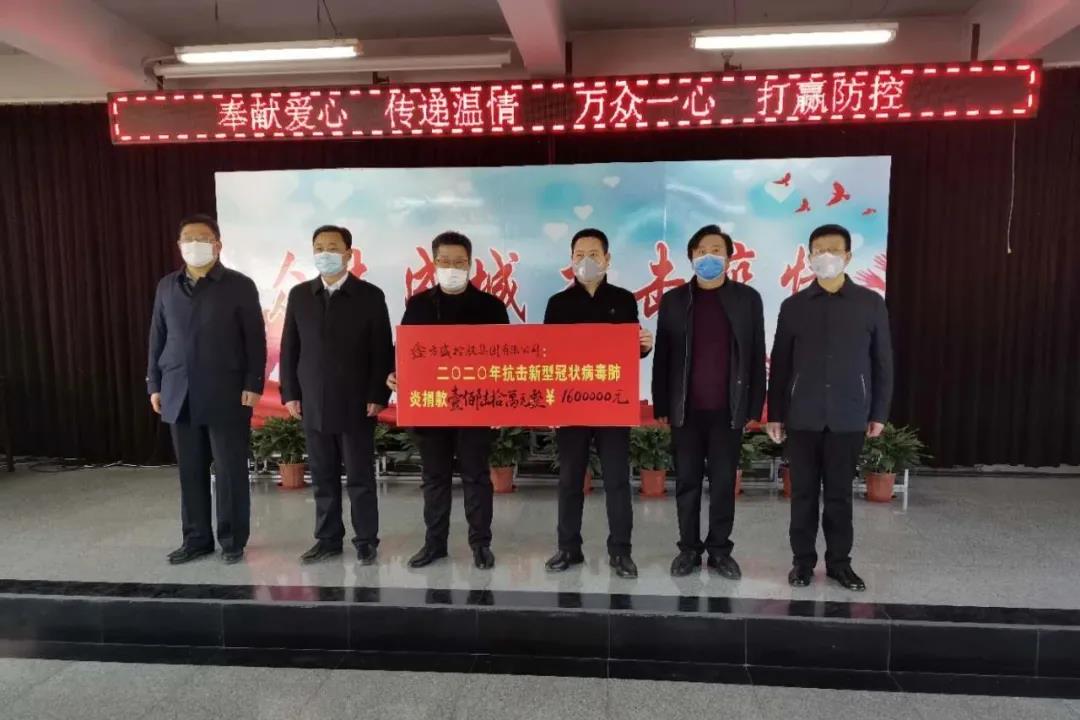 尊龙凯时·(中国区)人生就是搏!